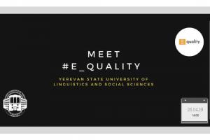 Հանդիպում Equality Workshop-ի ներկայացուցիչների հետ