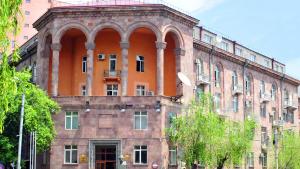 «Հայագիտությունը Մոնղոլիայում» գիտաժողով