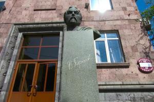 ԲՊՀ-ում տեղի կունենա հանդիպում Երևանի Ն. Աճեմյանի անվան թիվ 2 պետական քոլեջի աշակերտների հետ